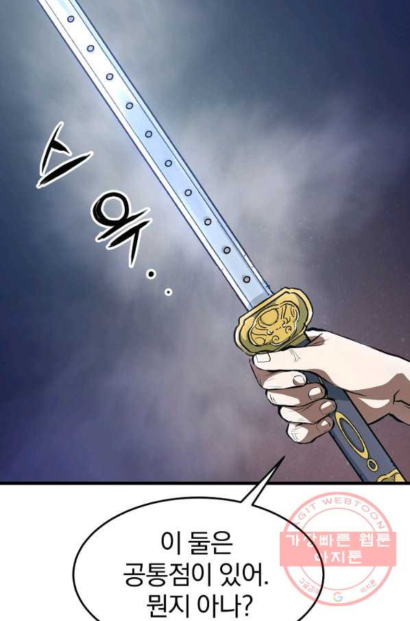 1639876862064i5gxitm62b.jpeg