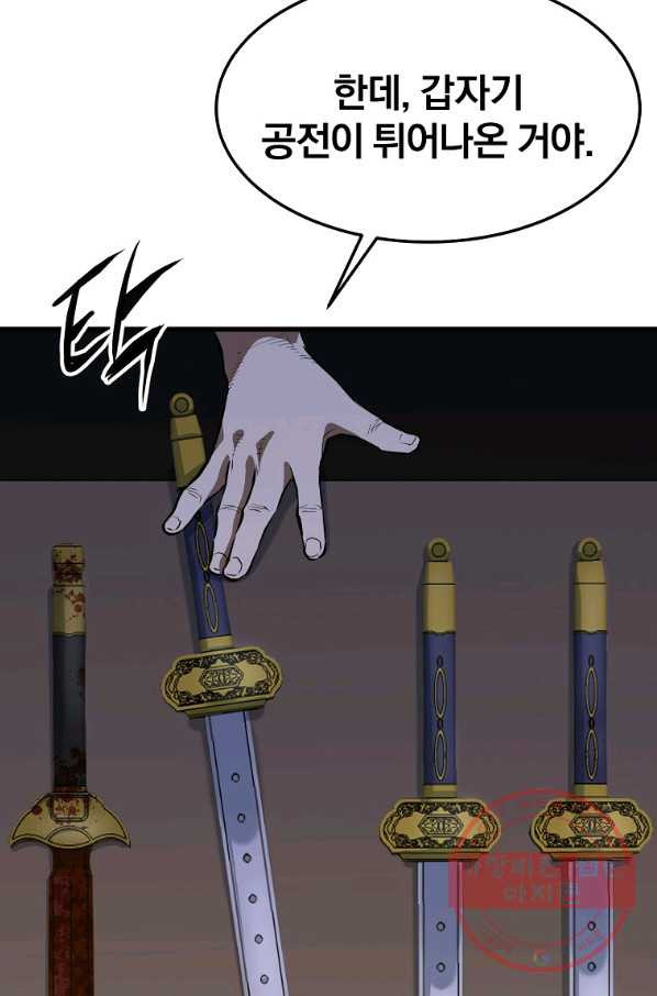 1639876862583ya9vcrbv5wj.jpeg