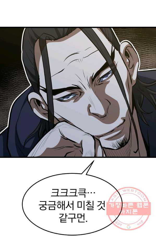 1639876862896ma7e6wu60sr.jpeg
