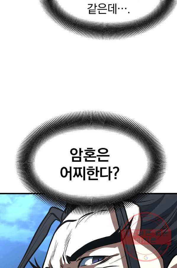 1639876865008rn516ceeh4.jpeg