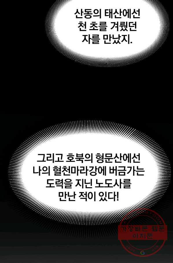 1639876866583zqju04becgc.jpeg