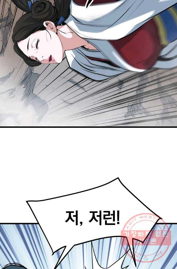 1639876868784lj5bsvcin4.jpeg