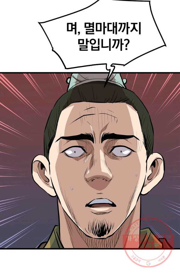 16398769103685q7phy9zj6b.jpeg