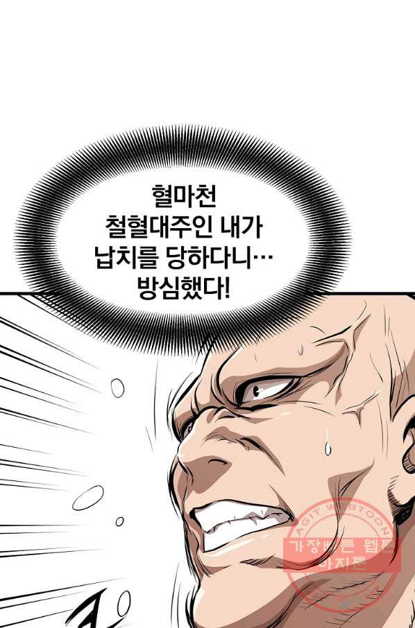 1639876931591gxn6jb85dea.jpeg