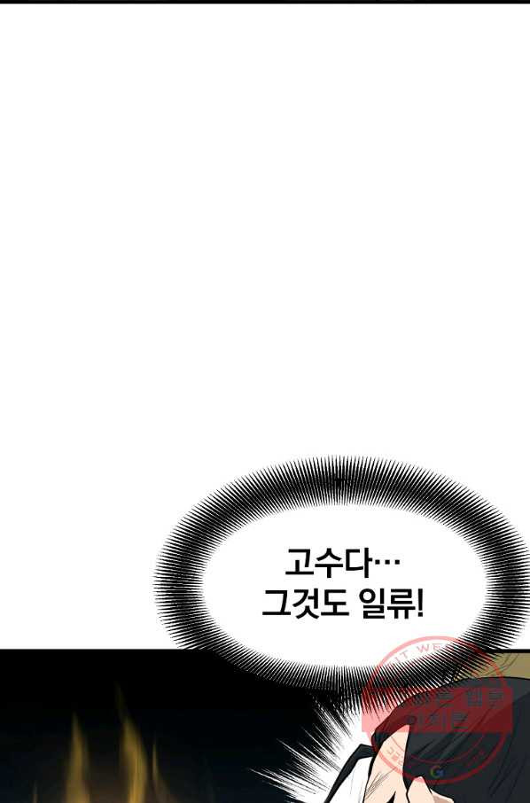 1639876981570czql13ojbd5.jpeg