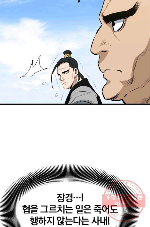 1639876985439uv1x2zzevxq.jpeg