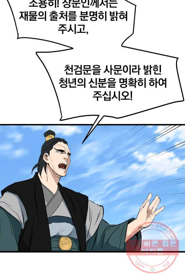 1639876992970hvjupijo2sl.jpeg