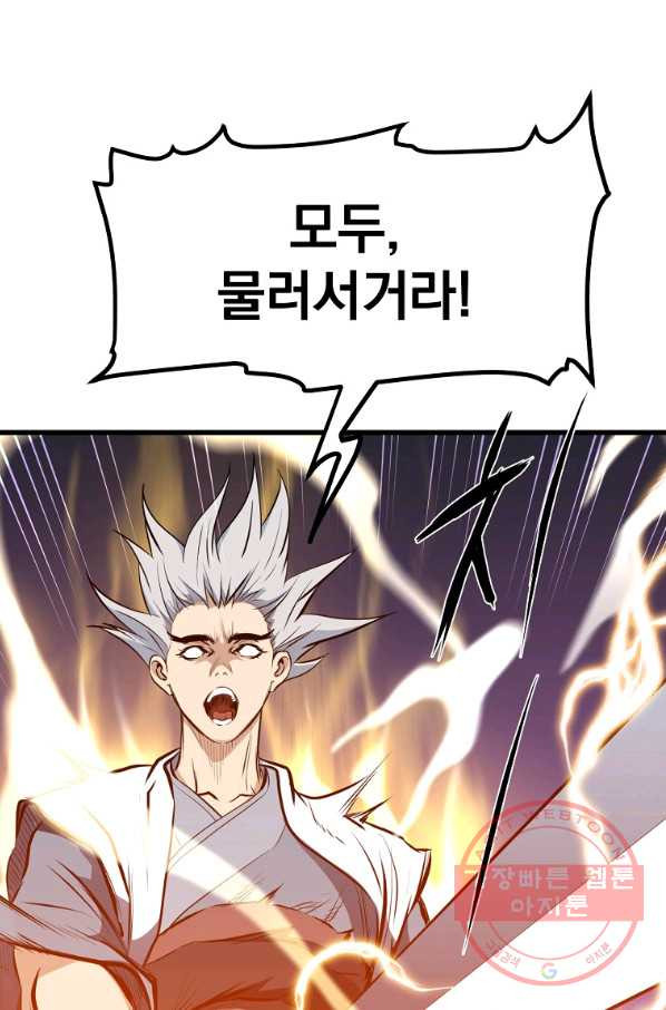 1639876997998iusvool0vt.jpeg