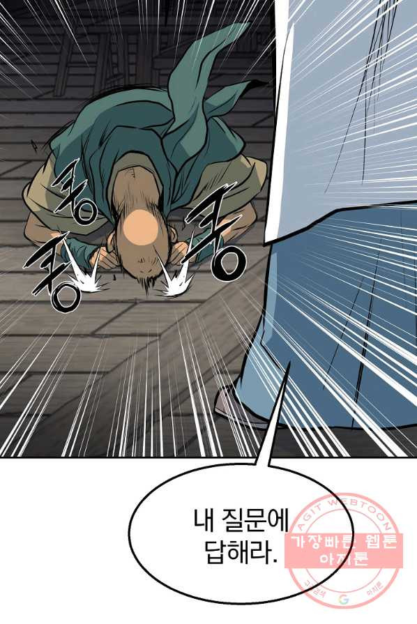 1639876512174qrtk8khk1t.jpeg