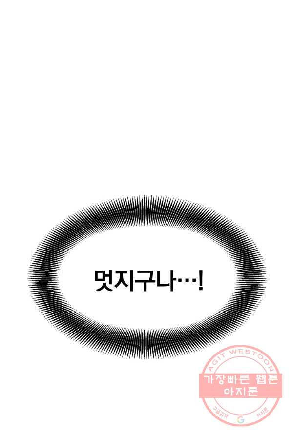1639876526031w3icpbtlxgg.jpeg