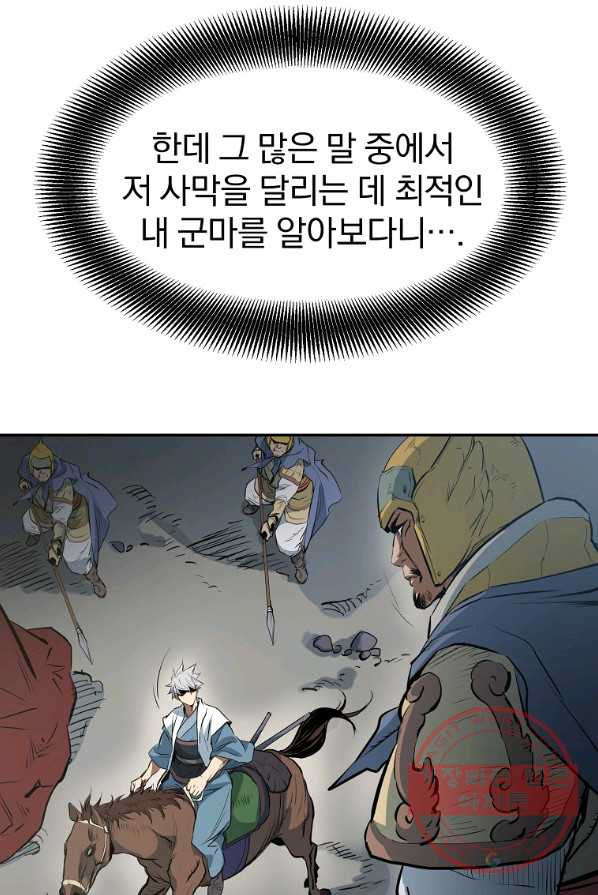 1639876531291f0qamypth4v.jpeg