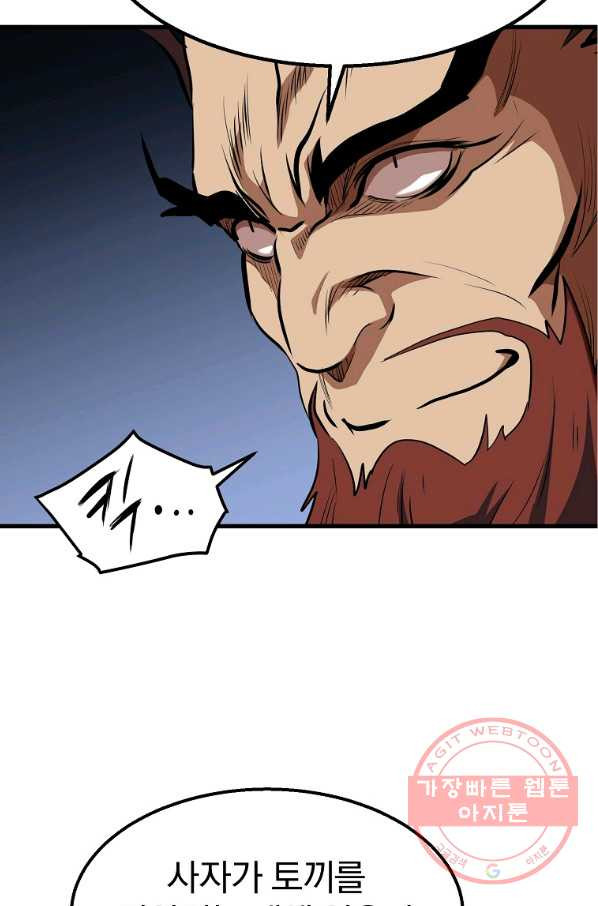 1639876550905a6csgaash4.jpeg