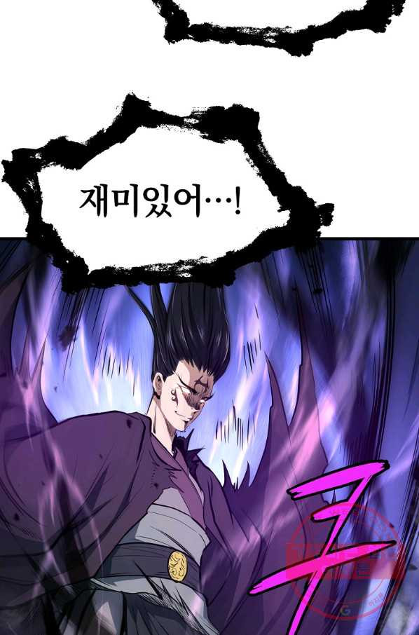 1639876557871f0ey0hrqej.jpeg