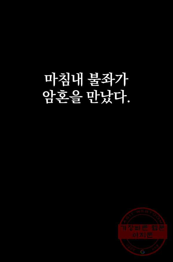 1639876561768cuww12jw2m.jpeg