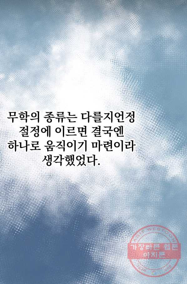 1639876610417fsd3mw97d4l.jpeg