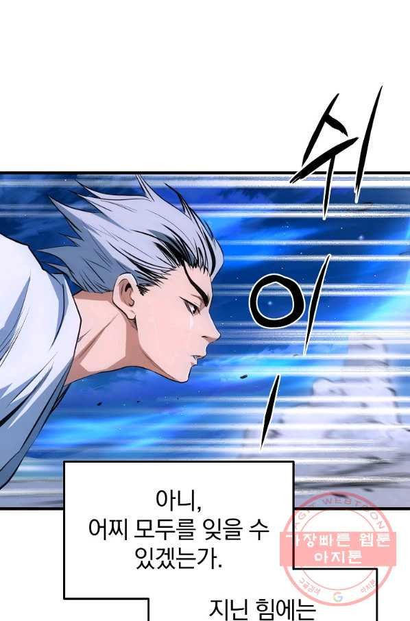 1639876620355syjtrxd7cr.jpeg