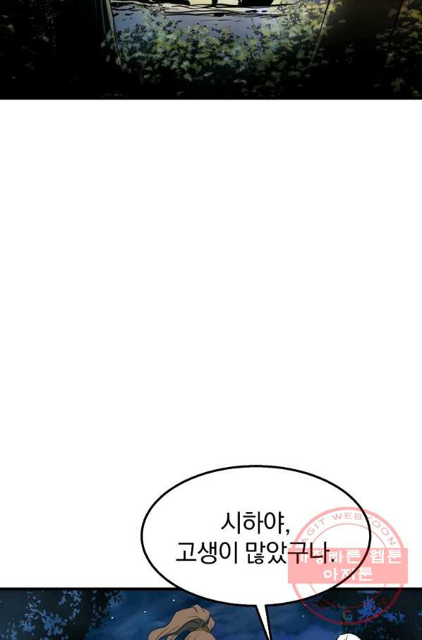 1639876631423xun3edocrln.jpeg