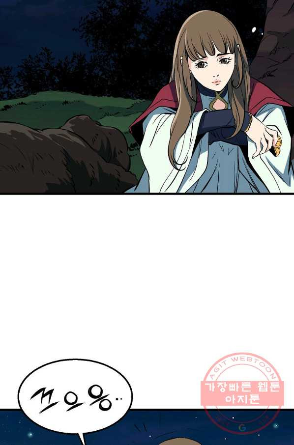 1639876633221929rkzu587k.jpeg