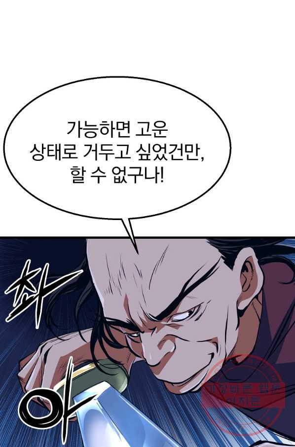 16398766358413poi2vcpgry.jpeg