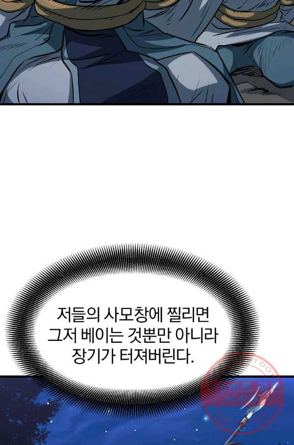 16398766537650mmvwwu8suh.jpeg