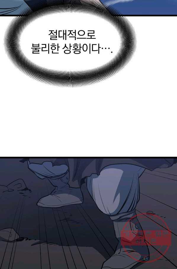 1639876657429vencel94svm.jpeg