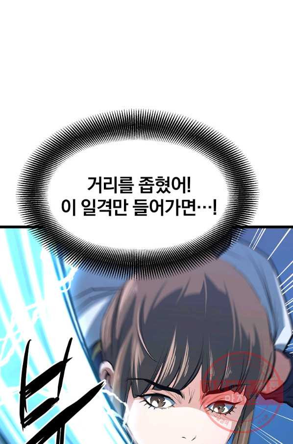 1639876657851e02c404s854.jpeg