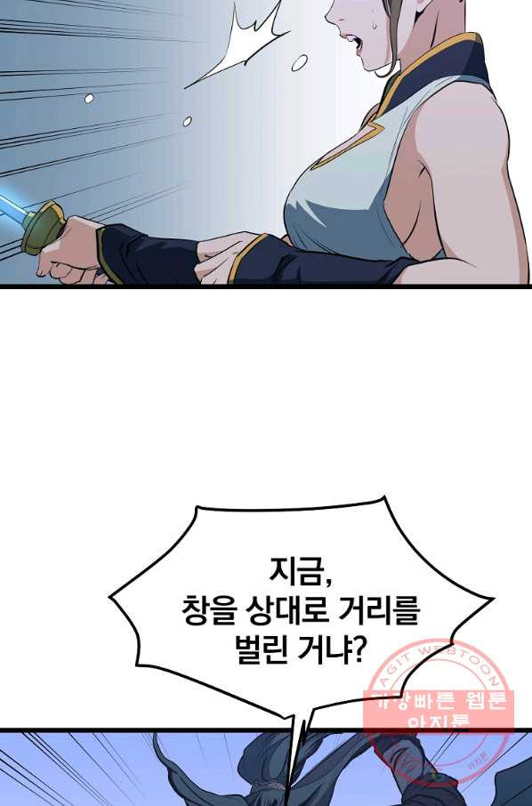 1639876660983ymdytwpgkb.jpeg