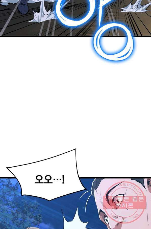 1639876678187dyuna1qck0l.jpeg