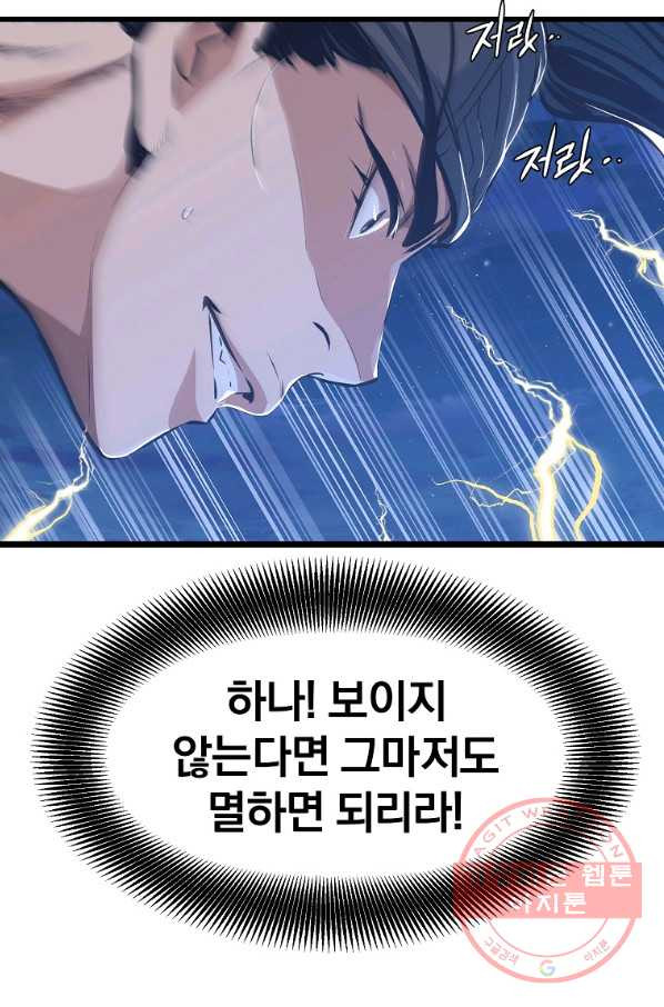 1639876679768gkwe2kecs5r.jpeg