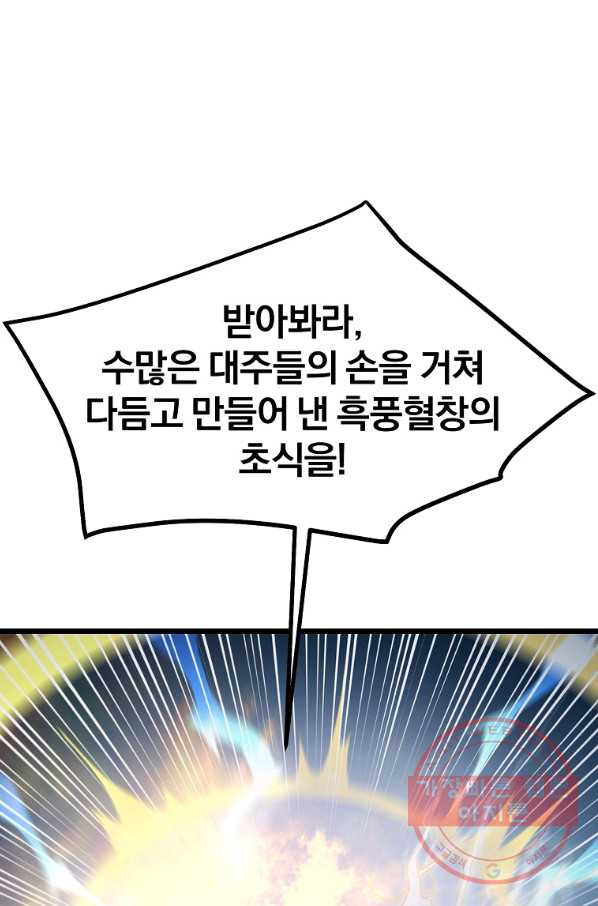 1639876679870ay9o84jj0dc.jpeg