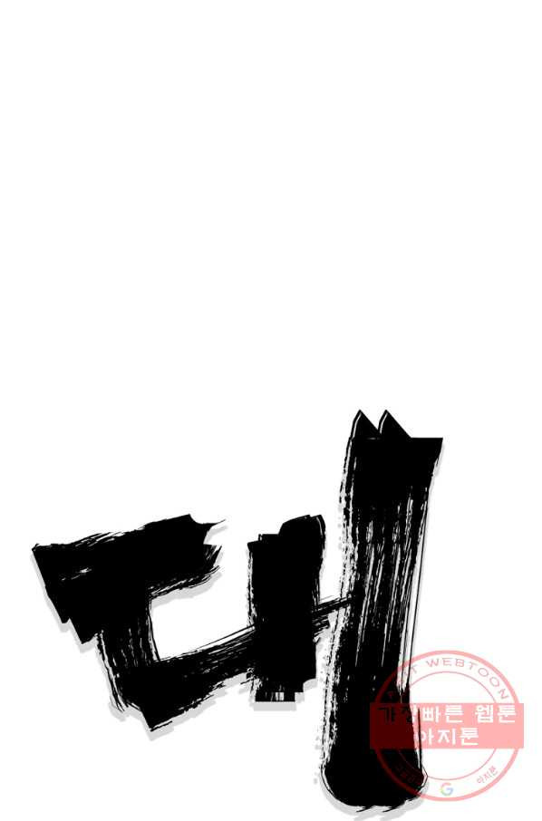 1639876680514w71gpv99uon.jpeg