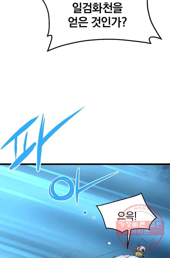 1639876681151op9u7stj4do.jpeg
