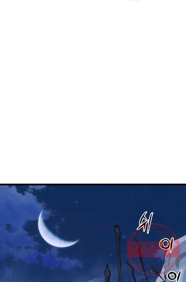 1639876685980wakjuz3mnrs.jpeg