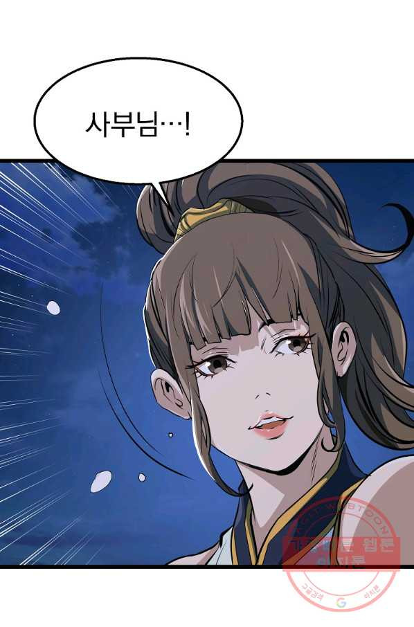16398766862017m55qti9hqy.jpeg