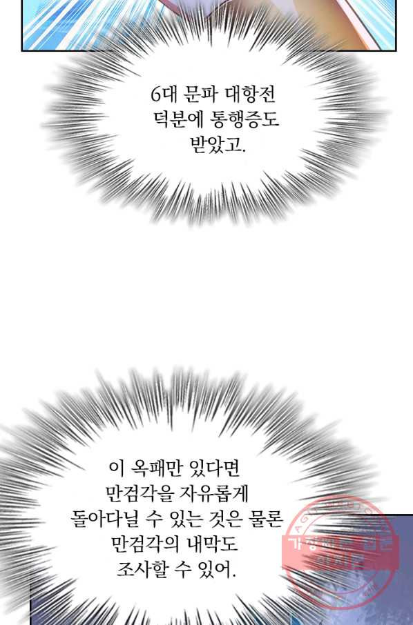 1638377276361iisxvqmdblg.jpeg