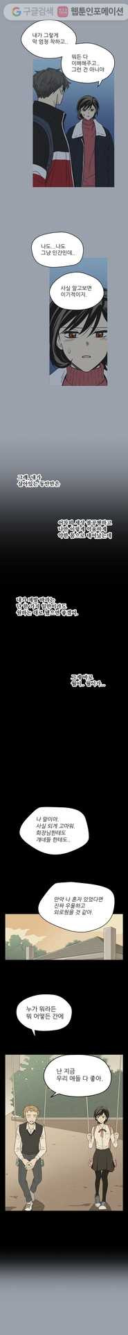 1638437489359epszi025m2.jpeg