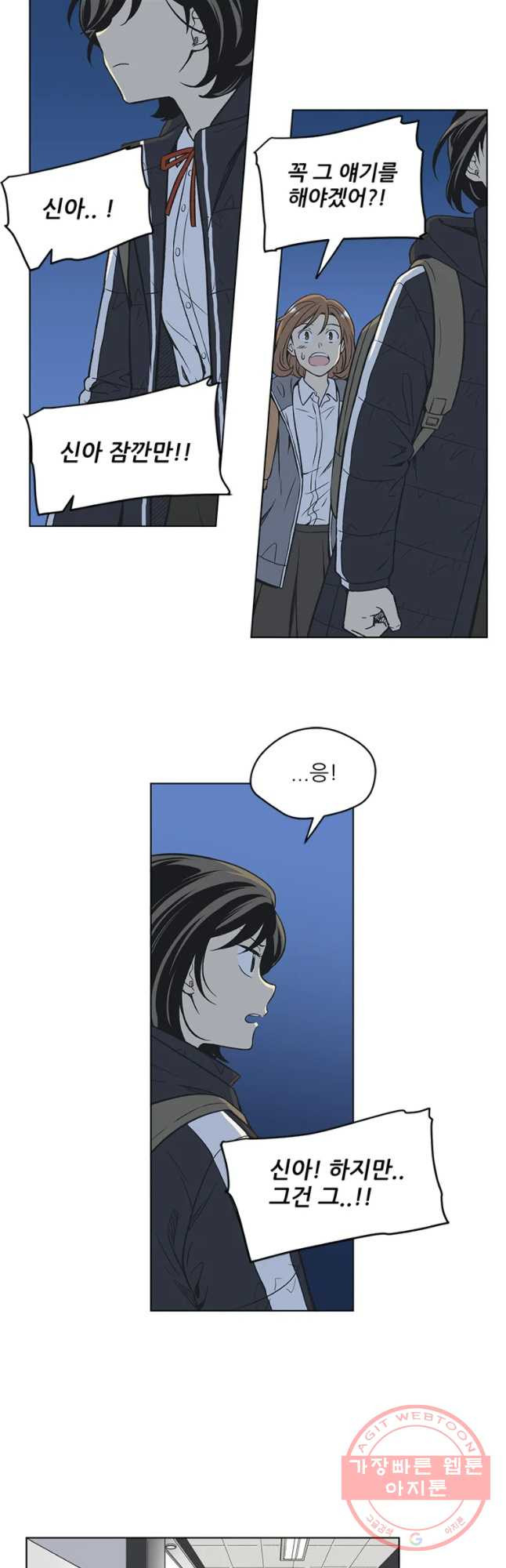 1638437596037631bdnf9wa.jpeg