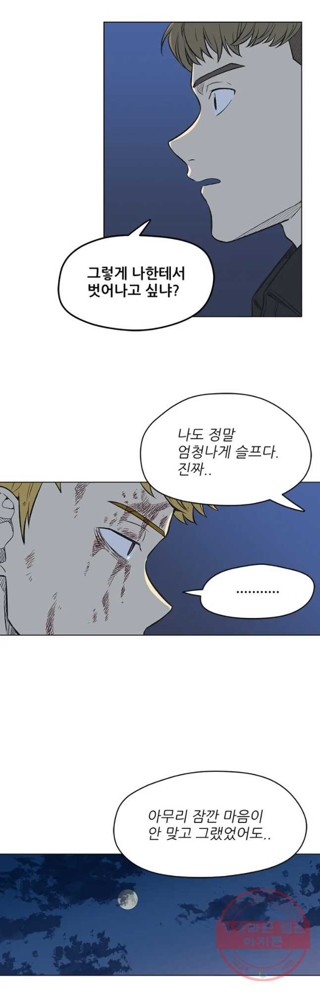 1638437596990r183iu9ckw.jpeg