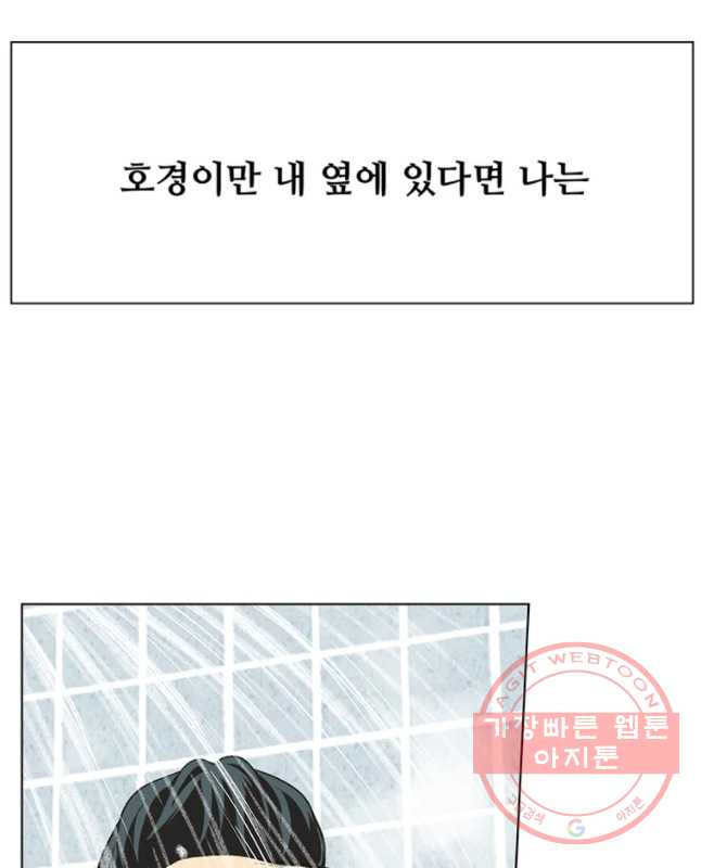 1638437712036ryb7g4xuji.jpeg