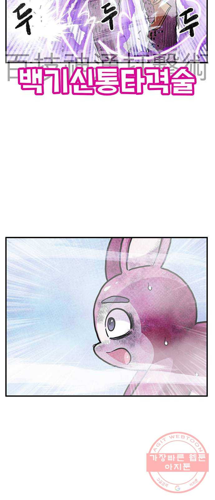 1638376317817tpjcpaya7i.jpeg