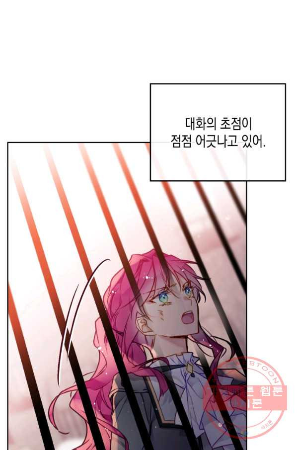 1638455972222rjqxx8apbk.jpeg