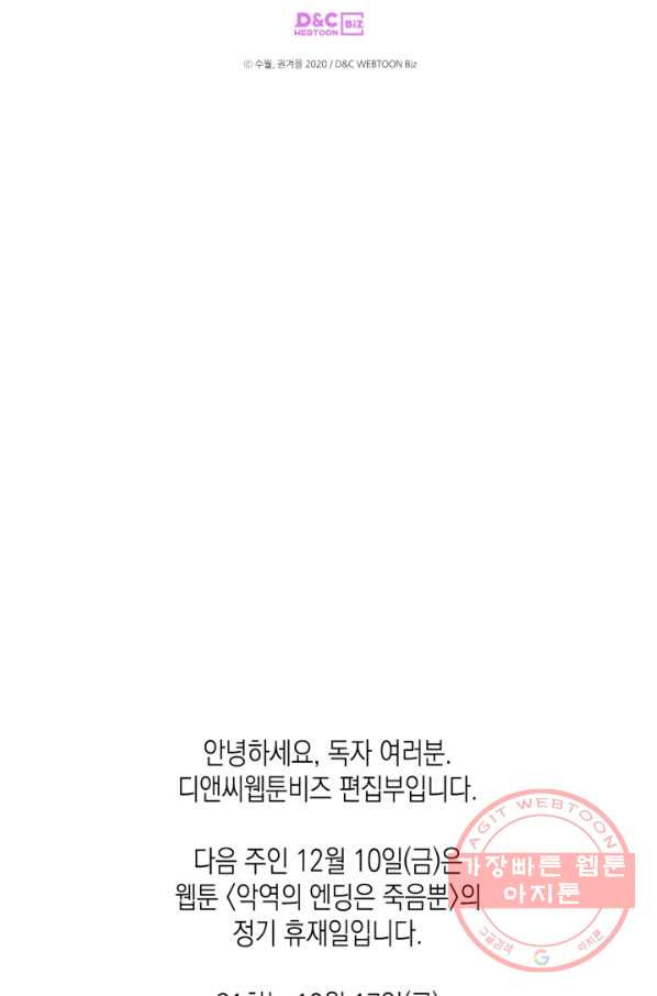 1638455975540qday404u8ve.jpeg