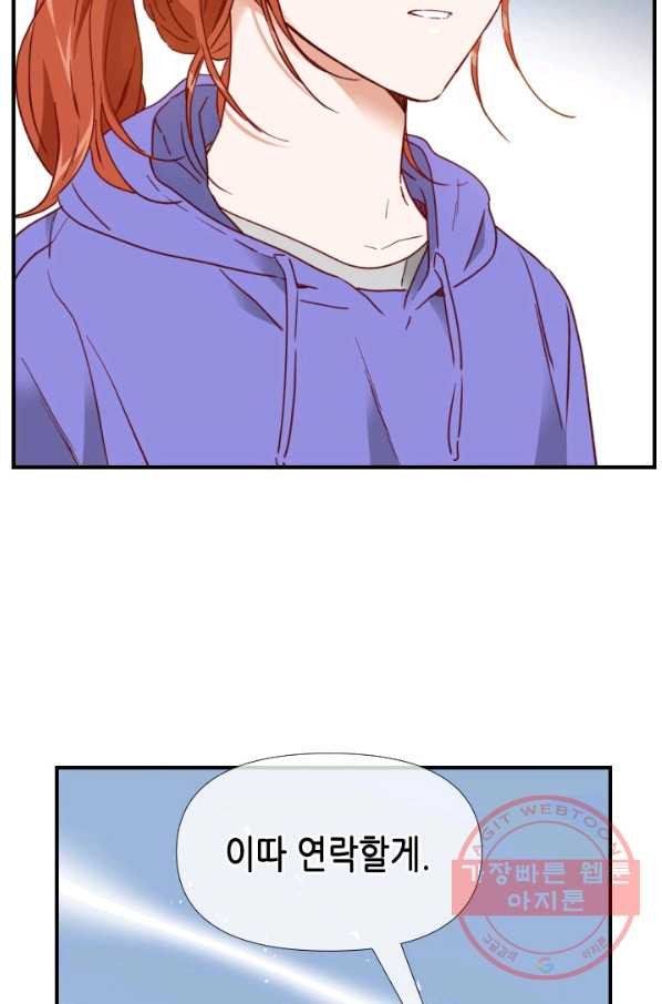 1638439721790vmk8nd55e7.jpeg