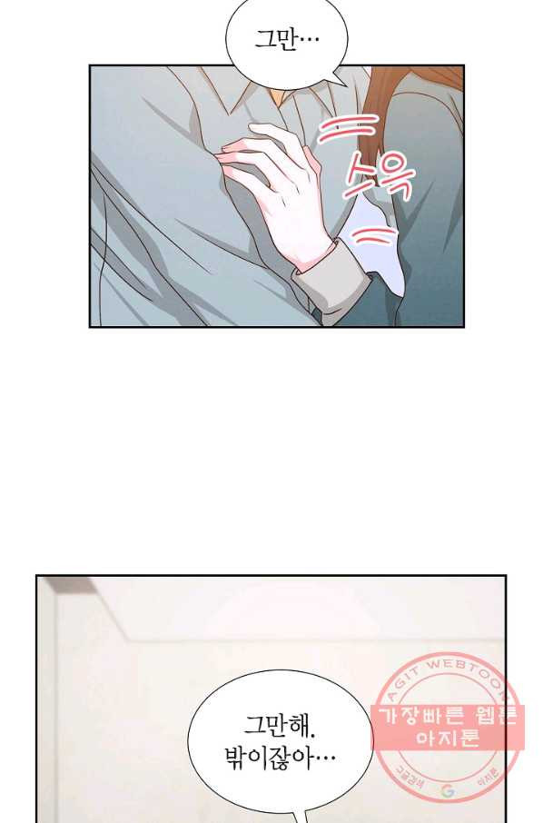 16383749227283i2zf3u86ju.jpeg