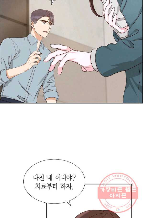 1638374922934kwpsehukv5.jpeg
