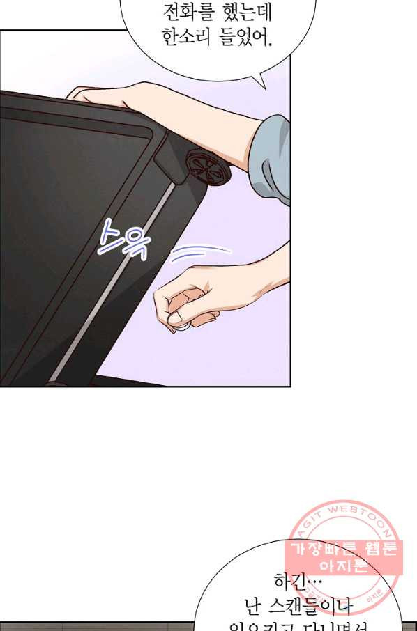 1638374923885addf2detocv.jpeg