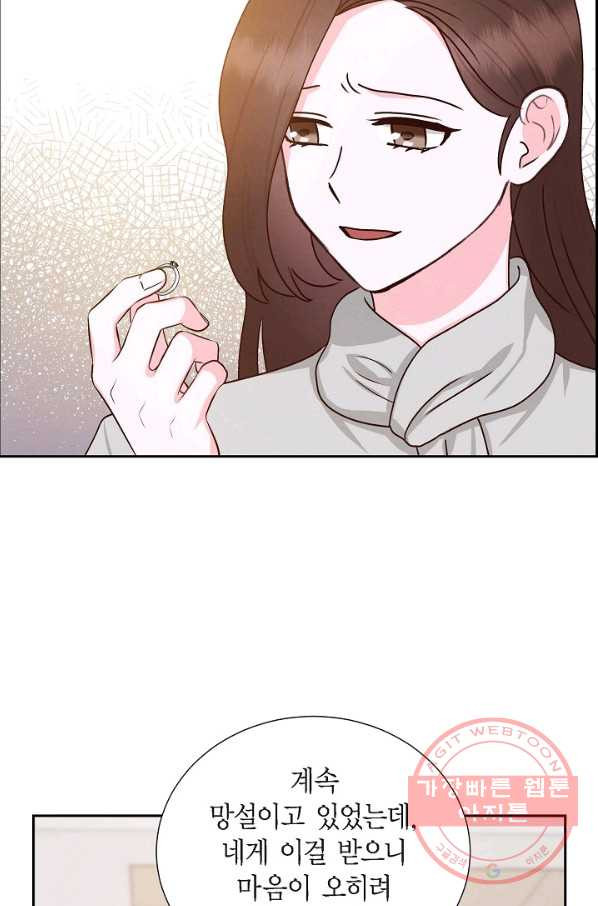 1638374930502tywukbf8e9e.jpeg