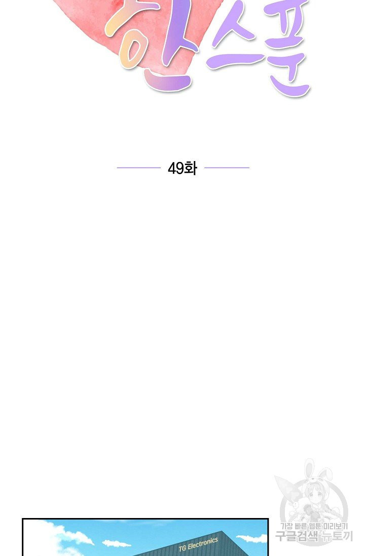 1638374950337iyrirojpw6.jpeg