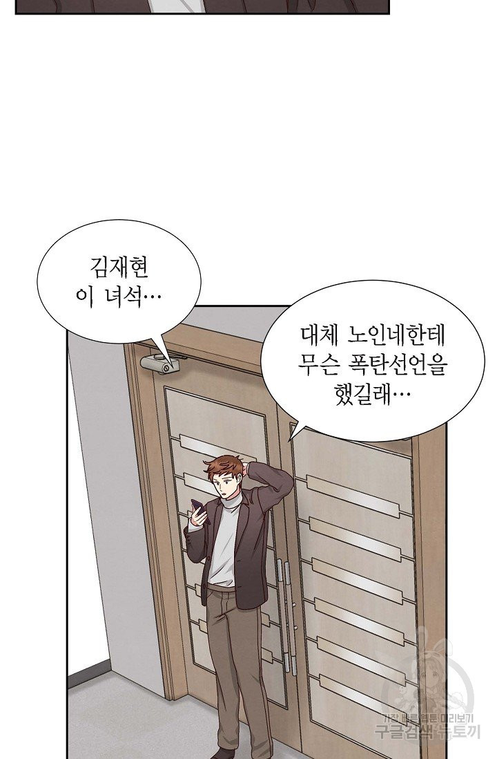 163837495119880mj1xrts8d.jpeg
