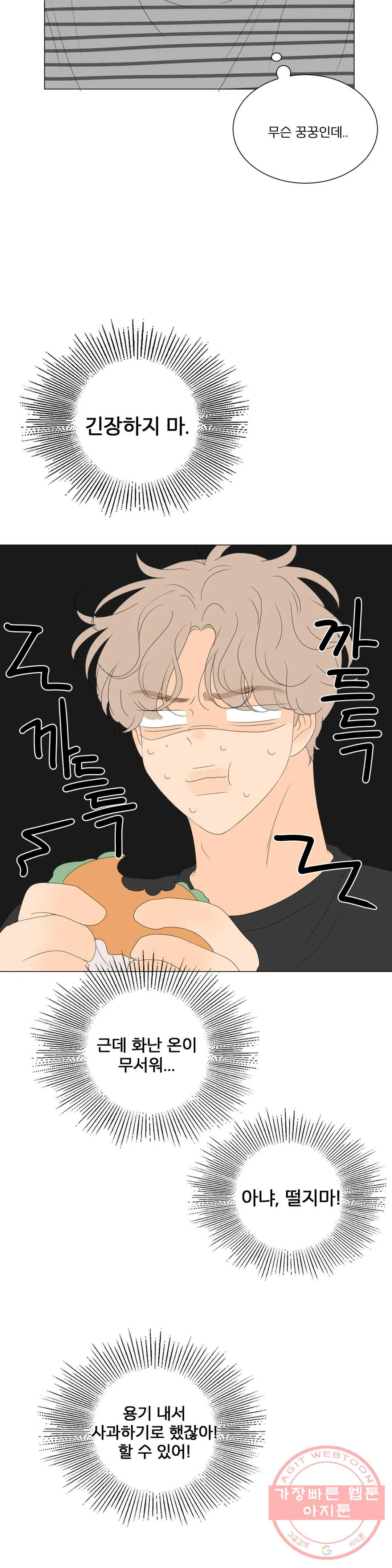 1638458735372jb3o8qvqr8b.jpeg